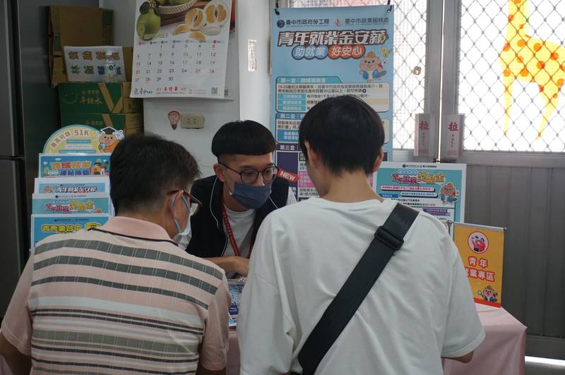 中市11月25場徵才活動登場！30家次企業釋出逾1,500職缺　助各世代開創職涯新機會
