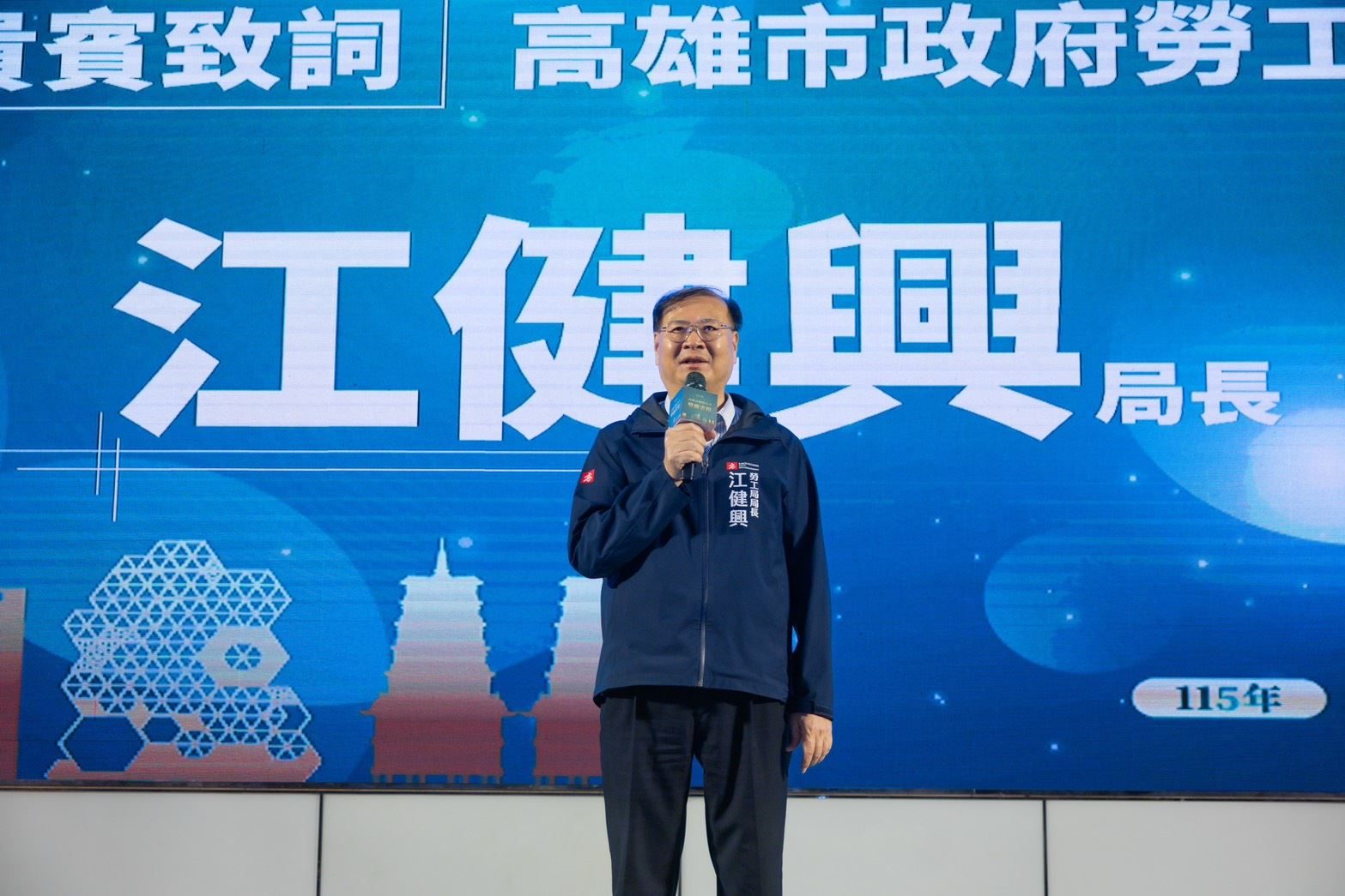 高市勞工局表揚職場友善企業　推動溫暖心城市