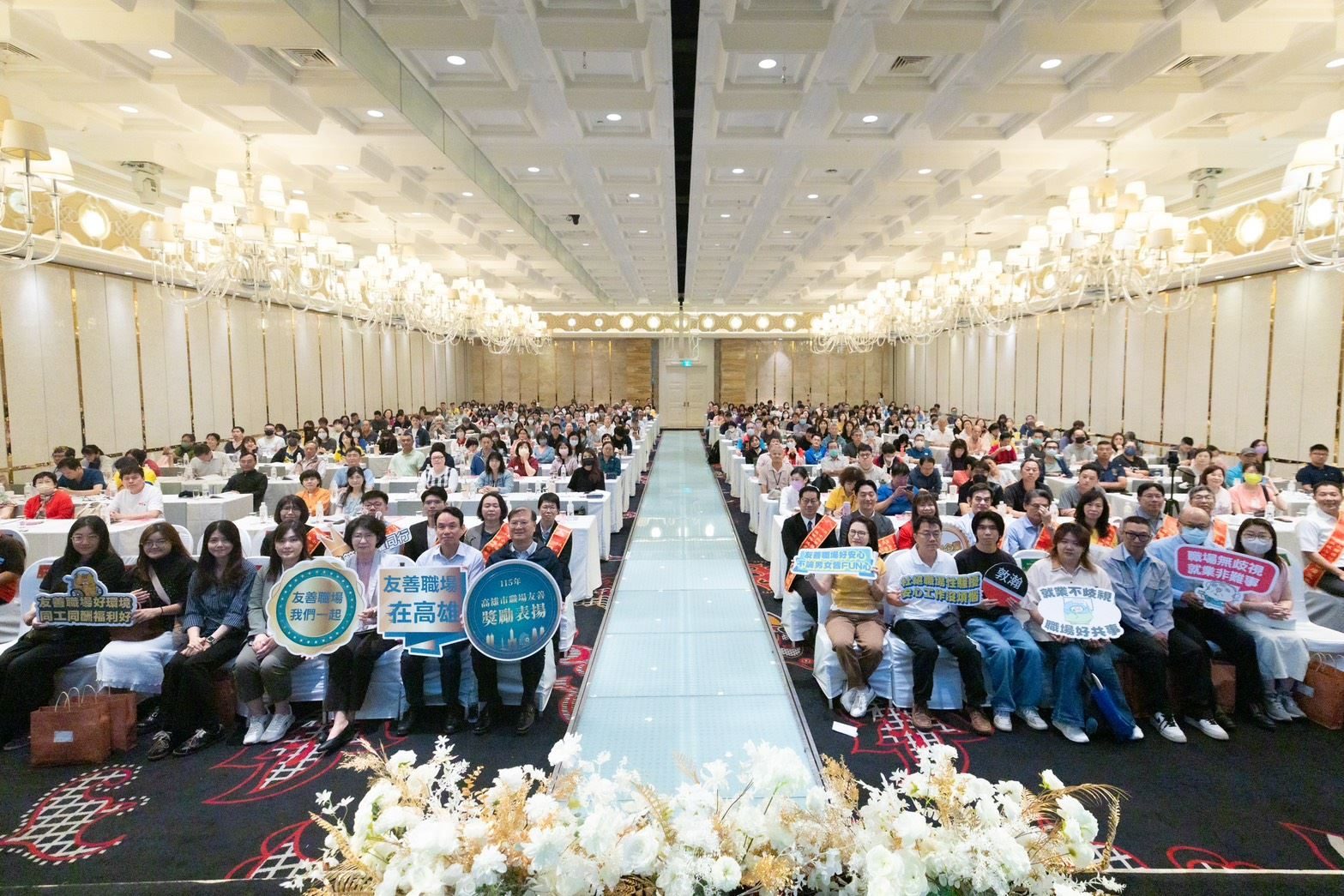 高市勞工局表揚職場友善企業　推動溫暖心城市
