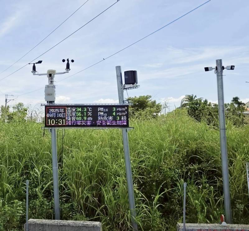 南121線溪埔中路拓寬工程獲選環保優良營建工地　姜淋煌頒獎