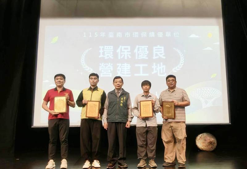南121線溪埔中路拓寬工程獲選環保優良營建工地　姜淋煌頒獎