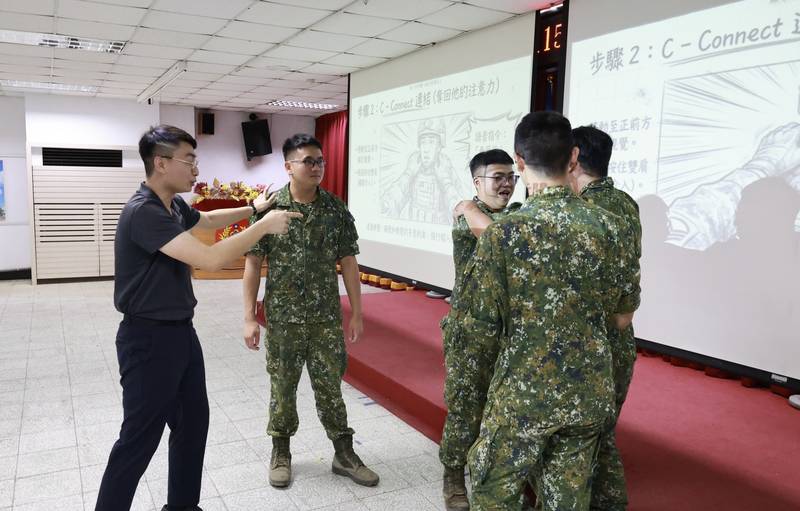 台南後備指揮部心輔巡迴宣教　以iCOVER強化官兵心理韌性