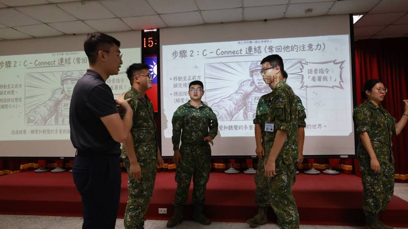 台南後備指揮部心輔巡迴宣教　以iCOVER強化官兵心理韌性