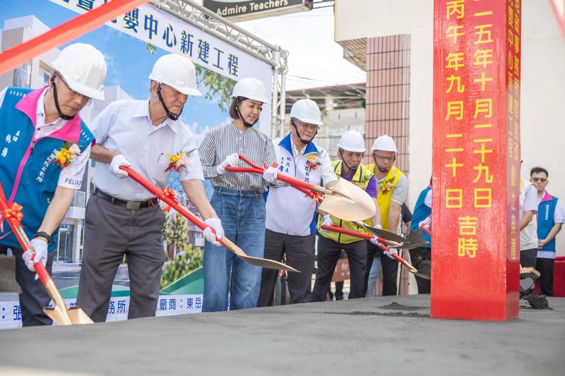 埔里地政宿舍暨托嬰中心動土　兼顧人才安居及在地托育需求