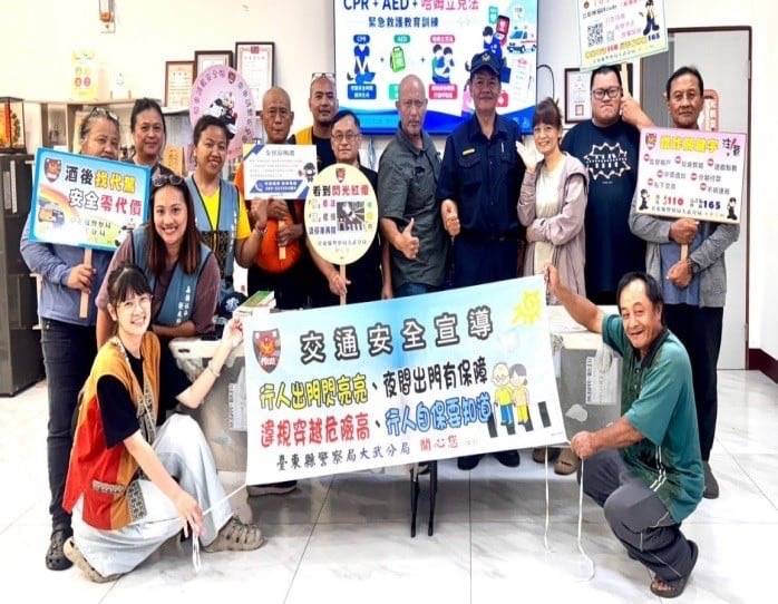 「波麗士」前進金峰鄉嘉蘭部落 大武警結合防災演練 全方位宣導守護族人安全