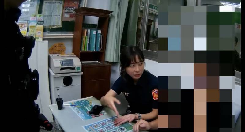 熟人介紹投資仍須查證 關山警郵聯手守住50萬元