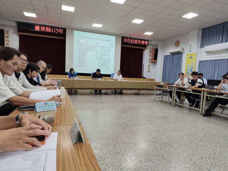 臺東縣召開10月份道安會報 林副縣長感謝國慶焰火活動周邊交通疏導工作辛勞