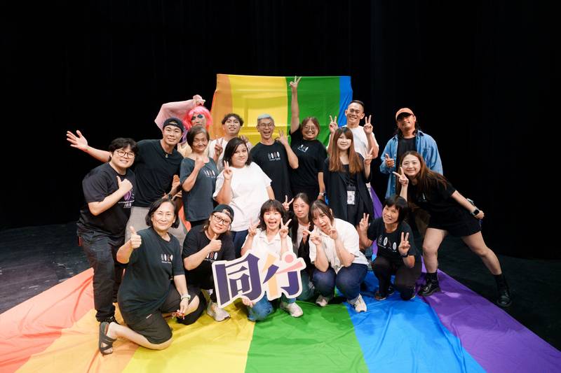 不同行,也行! 臺東性別素人劇場《同行》登台 用真實故事演出理解與尊重