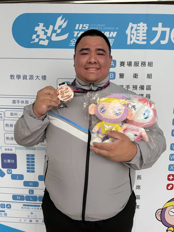 115年全民運動會圓滿落幕 花蓮縣代表隊展現訓練成果