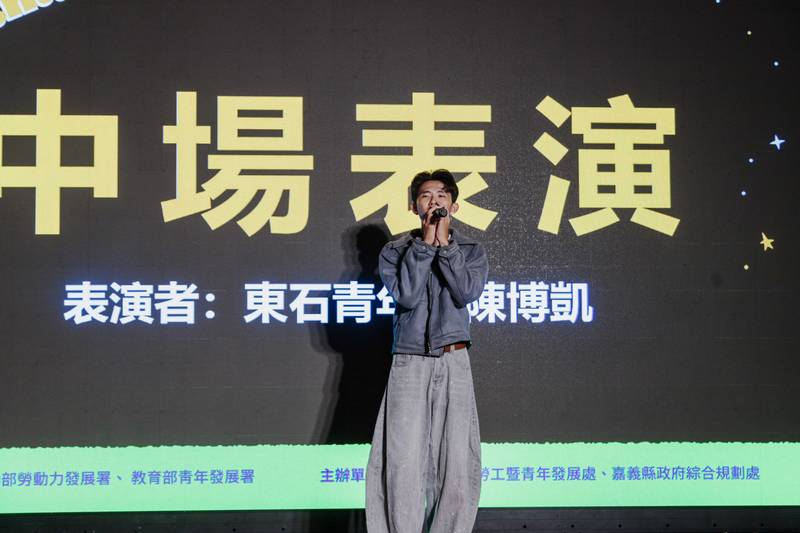 嘉義縣Hello Dream青創年會　首度結合地方創生成果展