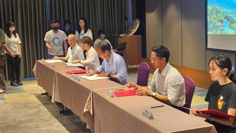 串聯在地環教場域與企業能量,嘉義縣簽署聯盟MOU建構氣候韌性家園