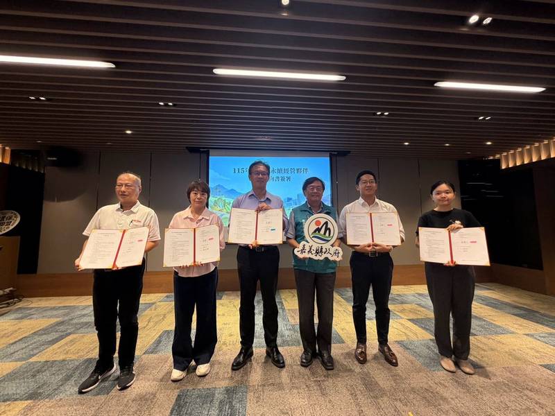 串聯在地環教場域與企業能量,嘉義縣簽署聯盟MOU建構氣候韌性家園