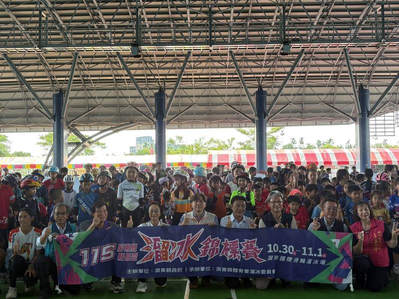 競速爭鋒!115年屏東縣縣長盃溜冰錦標賽盛大開幕