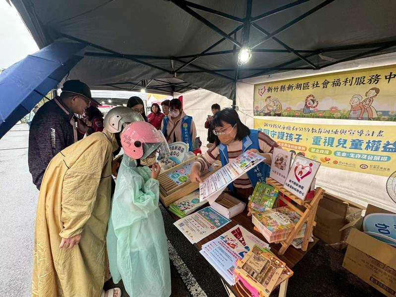 「幸福新湖．攜手同行」10/31登場 邀您一起走入社區 打造跨世代共融防護網