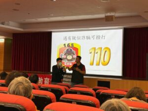 基四警前進醫院向白衣天使宣導防詐新知識 66 %E4%BA%8C 48