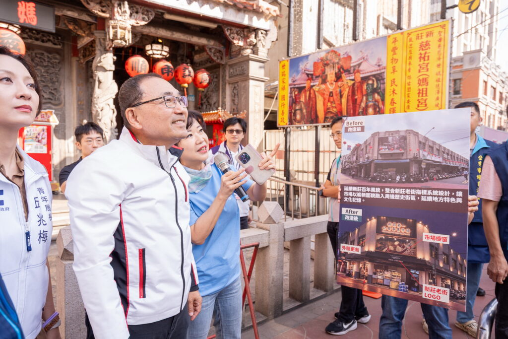 逾50年新莊第一市場華麗轉身 侯友宜8年完成26座市場改建造翻轉市場新風貌 50 103001