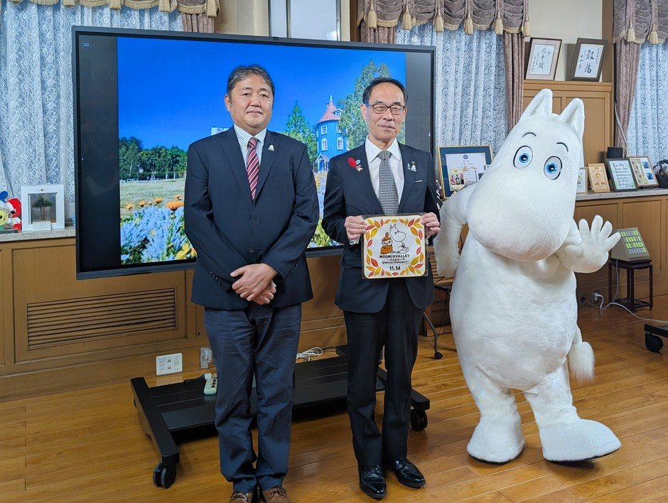 埼玉縣民日11月14日　姆明谷公園免費招待縣民兒童、11月預售票特價
