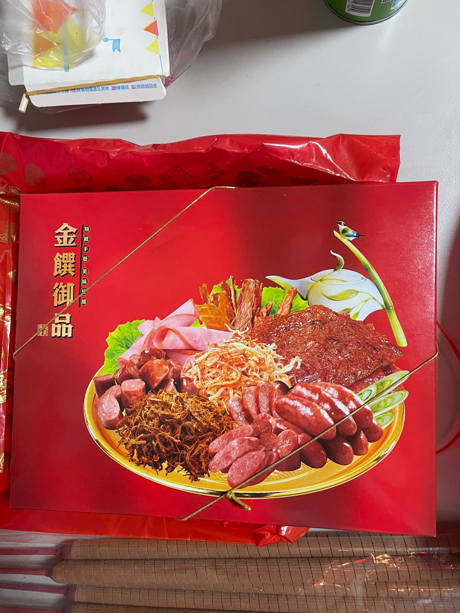 涉案的香腸禮盒,每盒價值450元