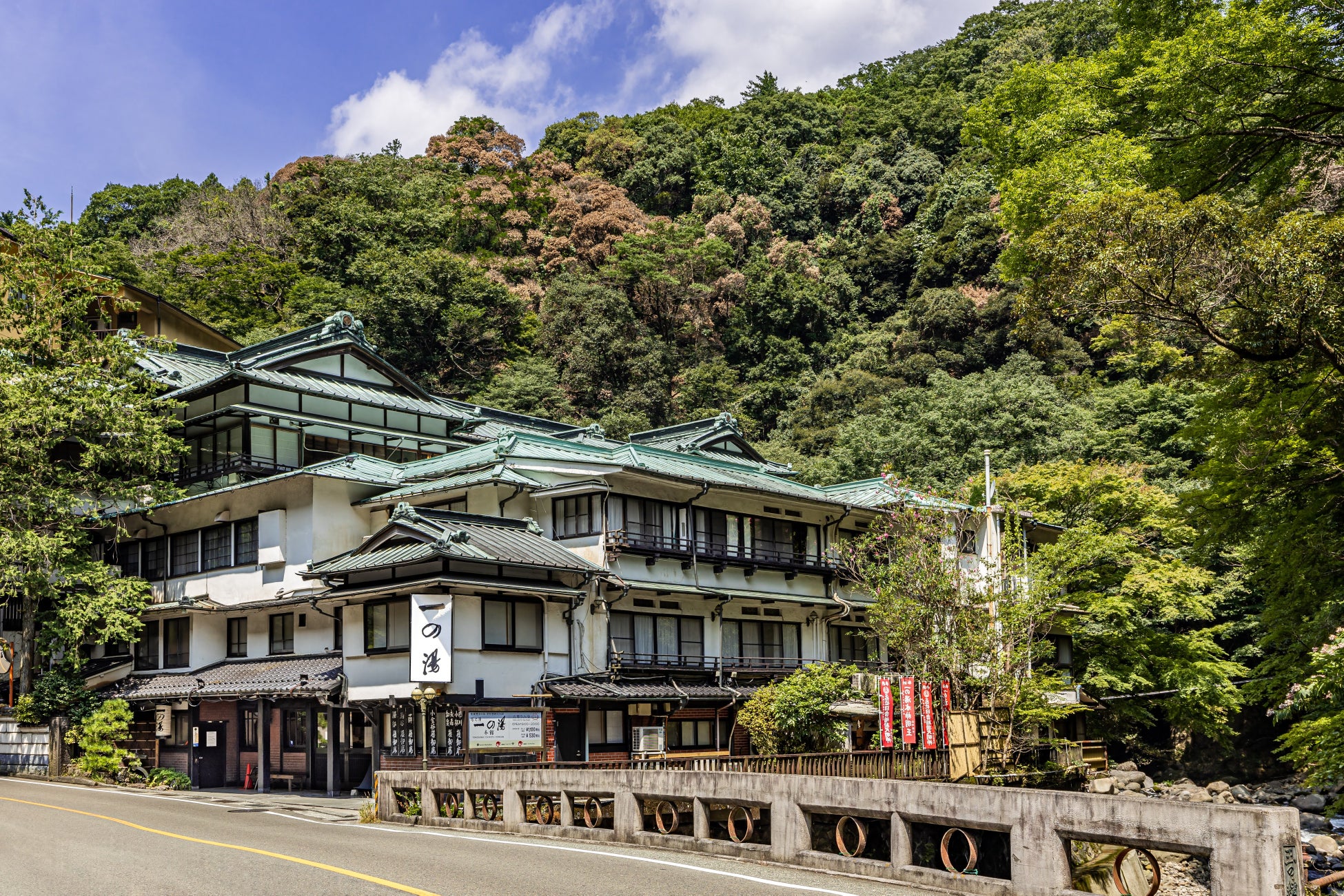 箱根老牌旅館一之湯「雙11」特賣　單人入住免加價、全面89折，10月31日至11月11日開賣