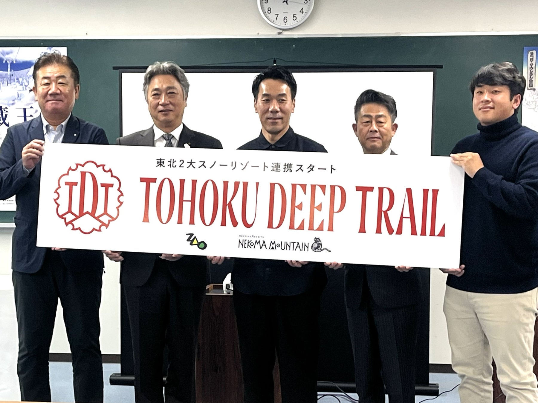 福島NEKOMA MOUNTAIN×山形藏王溫泉滑雪場跨縣合作 明年2月開直達巴士、雙雪場套票11月15日開賣