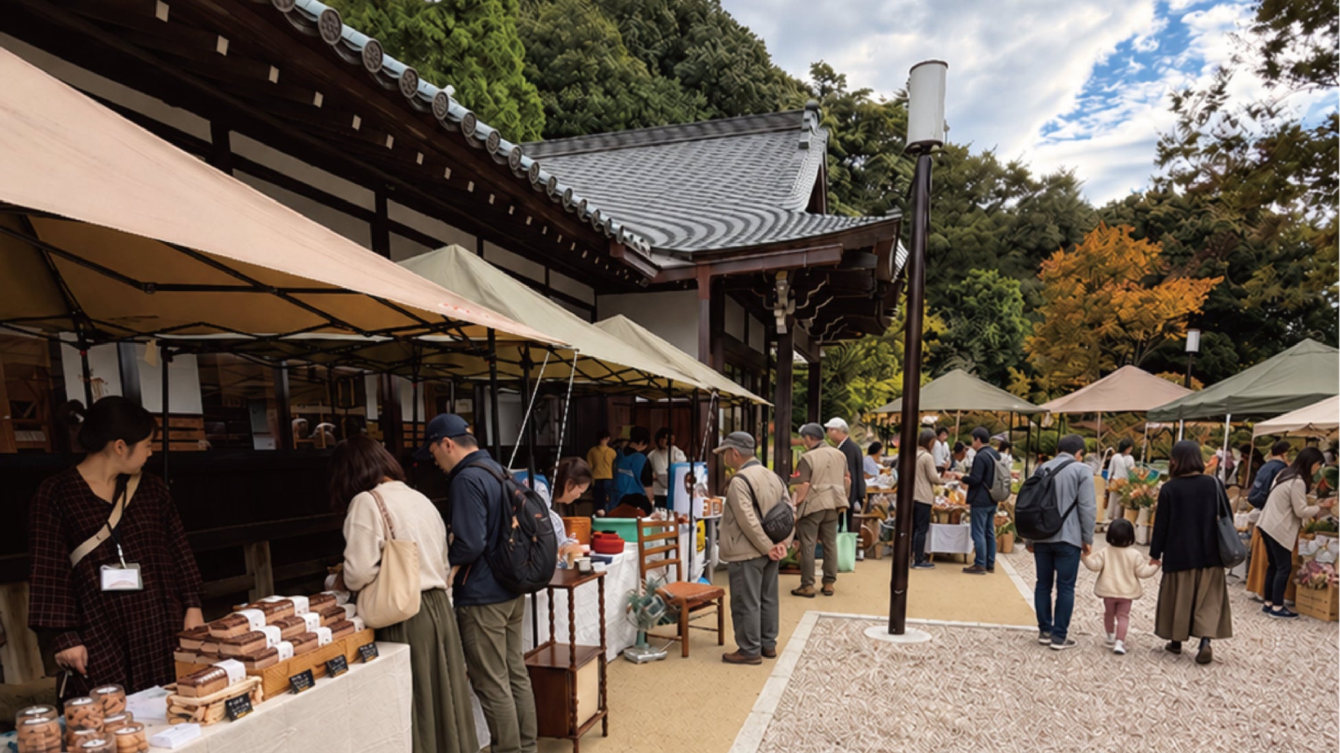 東京町田鶴川香山園11月14日「香山市」　120年老建築前逛市集、桶太鼓演奏，免費入園