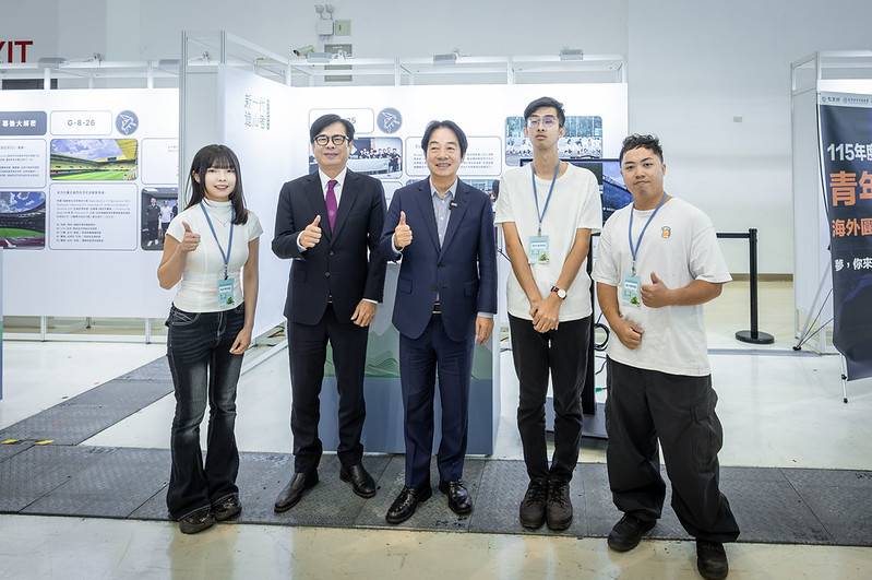 出席青年百億海外圓夢基金計畫高雄成果展　總統盼青年將世界的解方帶回臺灣　推動臺灣往前邁進