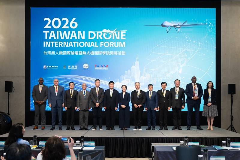 出席台灣無人機國際論壇　副總統盼深化國際合作　打造無人機民主供應鏈