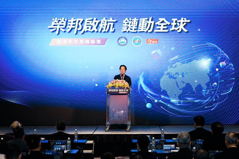 出席榮邦啟航高峰論壇 總統盼臺灣成為海外產業生態系建構者 攜手國際夥伴共創繁榮