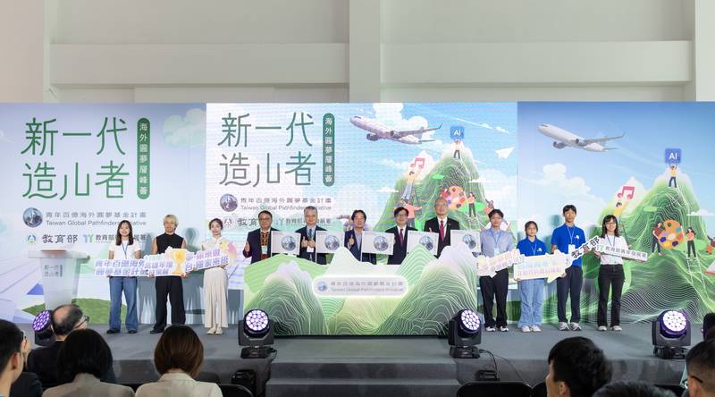 115年青年百億海外圓夢基金計畫成果展高雄盛大登場 「新一代造山者 海外圓夢層峰薈」用雙腳把世界帶回臺灣
