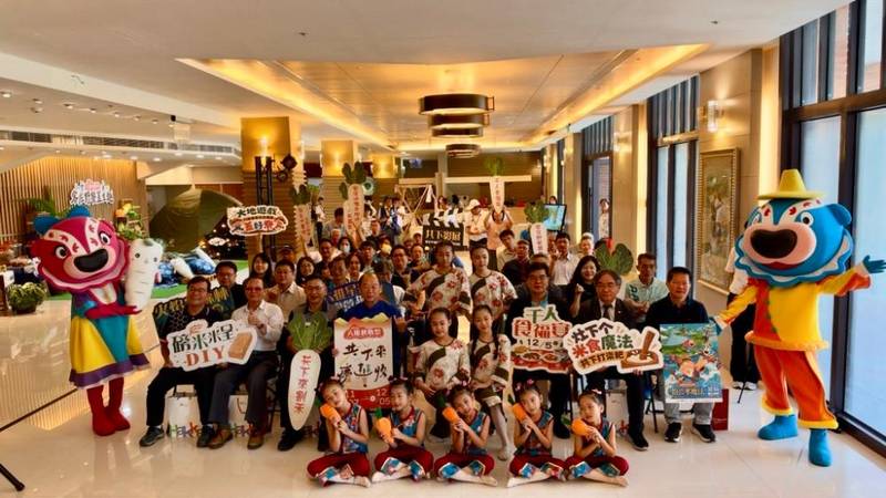 2026六堆秋收祭11月7日開幕　邀請大家共下來慶豐收