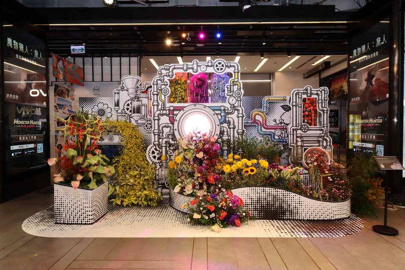 跨域玩花新體驗!「花彩森映會」帶花卉走進全民生活圈