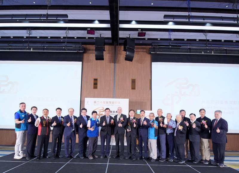 印出創意 刷新價值 第二十屆台灣金印獎頒獎典禮隆重登場