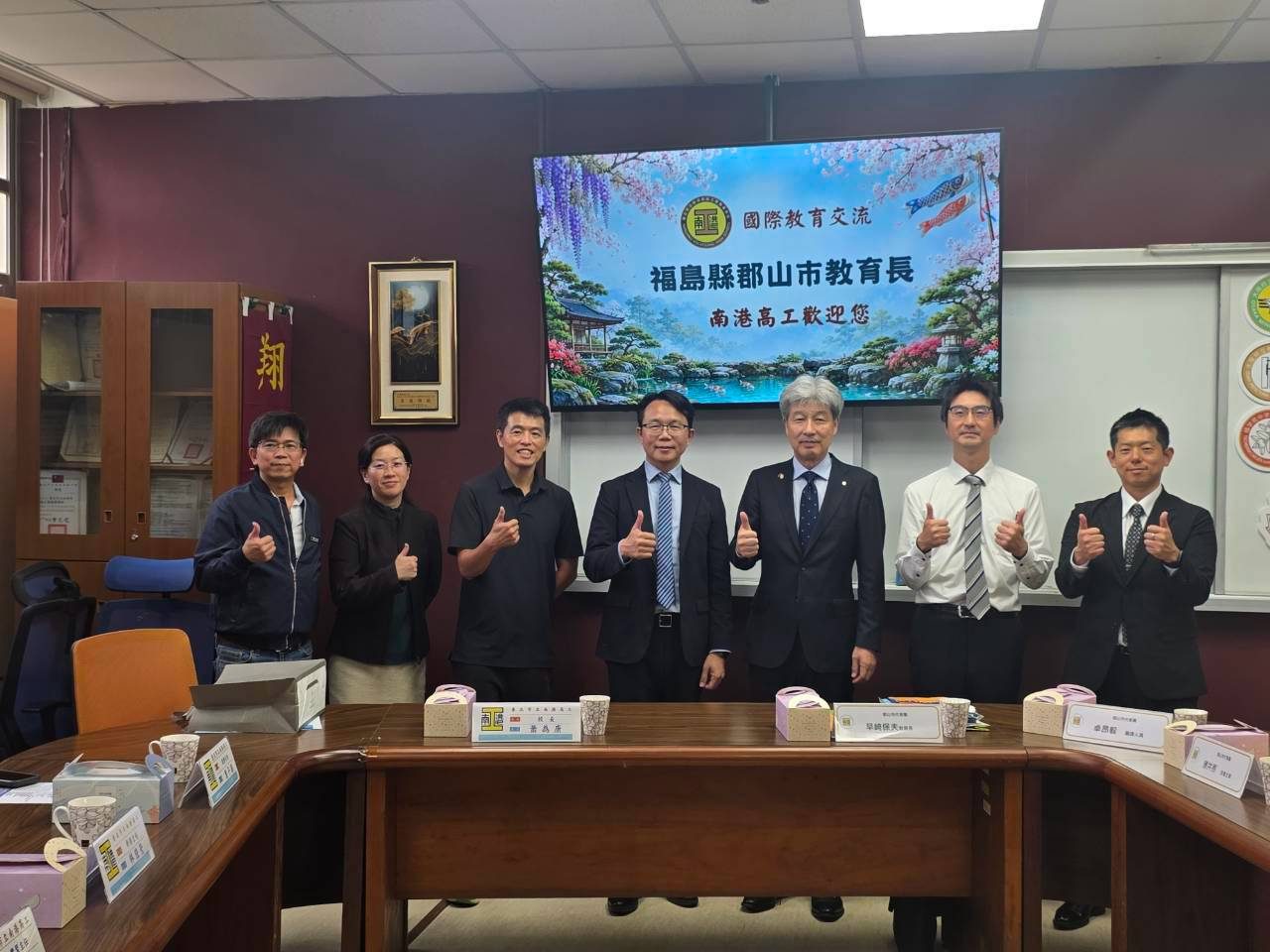 南港高工-南港高工持續推動國際交流 迎接郡山市教育長到校訪問