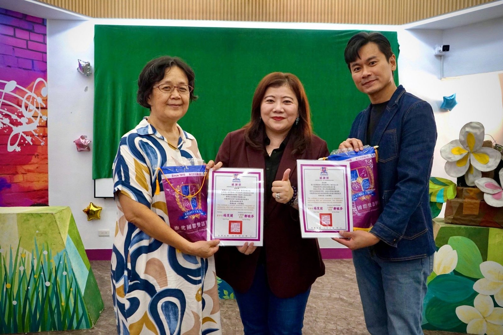 私立泰北高中-「偶」見台灣故事！泰北國際雙語學校國小部攜手臺藝大、成長文教基金會　將戲劇舞台搬進校園