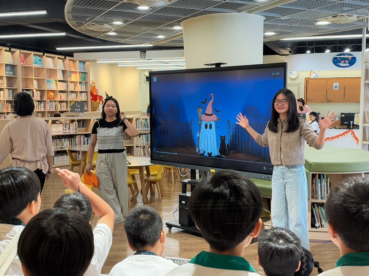 仁愛國小-怪獸現身圖書館!仁愛國小萬聖節閱讀大冒險