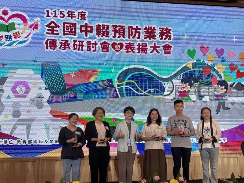 賀!苗栗縣獅潭國中、建國國中慈輝分校及合作民團青少年表演藝術聯盟 榮獲全國中輟預防及復學績優學校殊榮