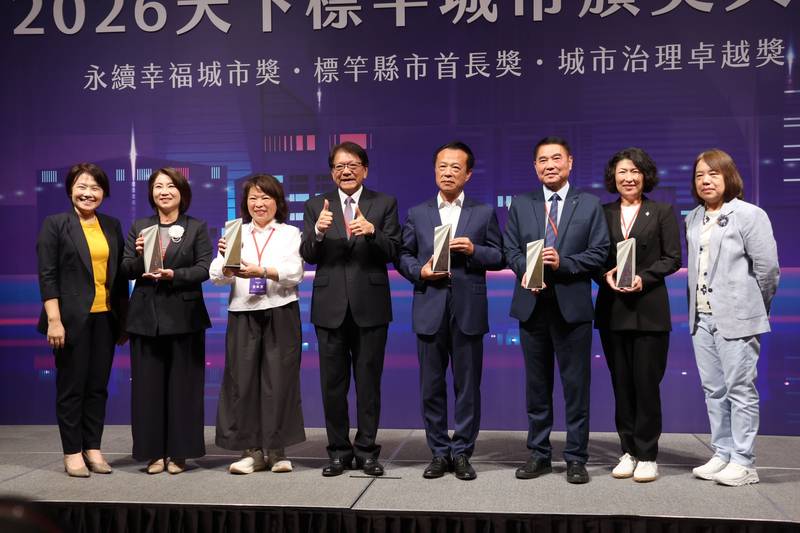 天下標竿城市頒獎 苗栗縣長鍾東錦施政滿意度居第3名