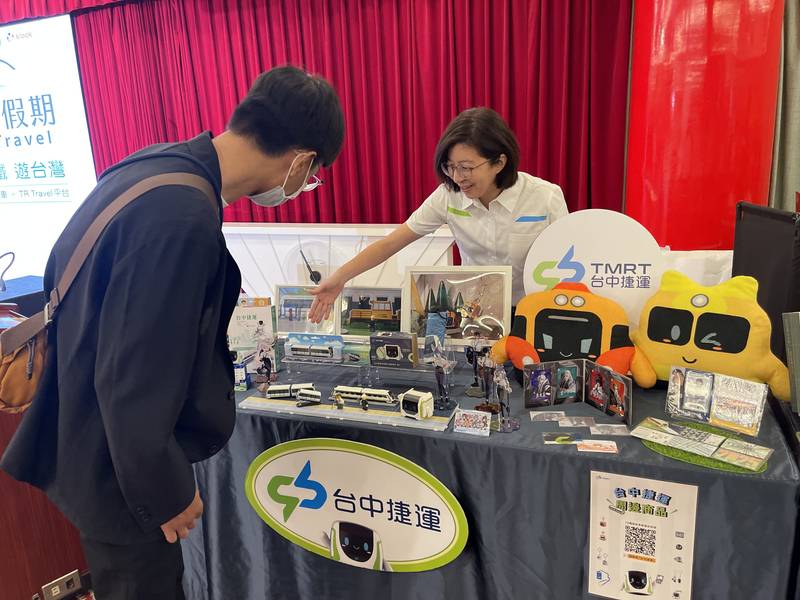 搭台鐵玩台中更便利!中捷旅遊票納入「台鐵假期」 邁出雙鐵旅遊新步伐