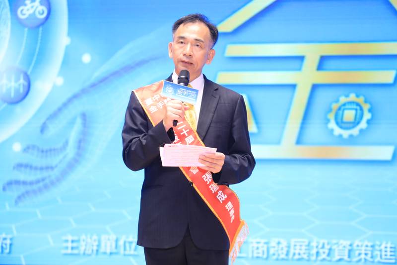 黑手變金手!台中金手獎25週年 盧市長親頒20家隱形冠軍