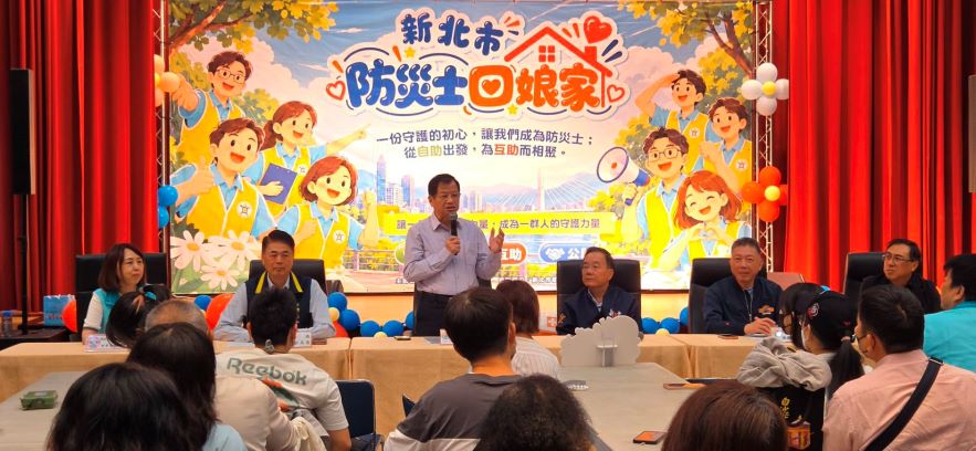 複習技能、串聯社區防護網 新北全國首創「防災士回娘家」 23 《圖說》消防局長陳崇岳表示,新北市能建立堅實的社區安全防護網,有賴防災士長期在地方默默付出。〈消防局提供〉