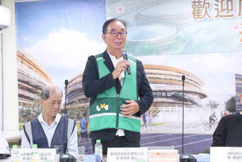 「台中巨蛋」進度超前、估119年完工!盧市長攜手隈研吾視察:打造台灣新地標