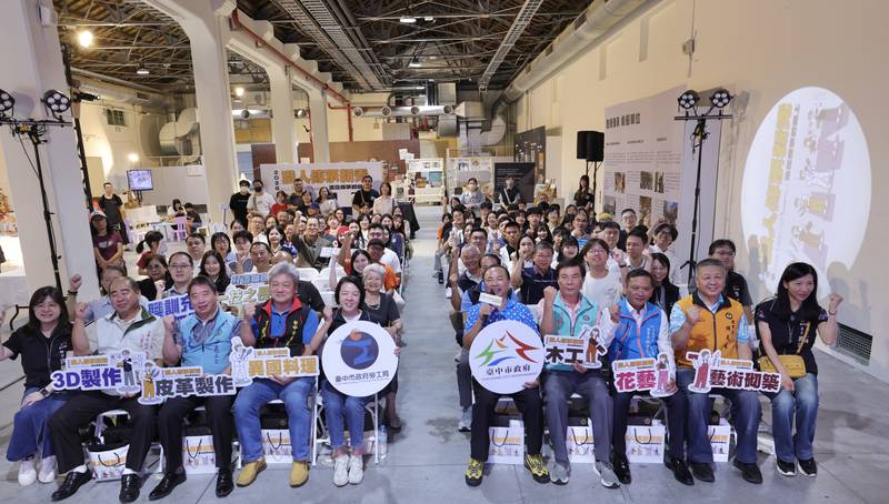 中市表揚職人新秀及技術傳承績優單位 63位獲獎者展現技藝成果