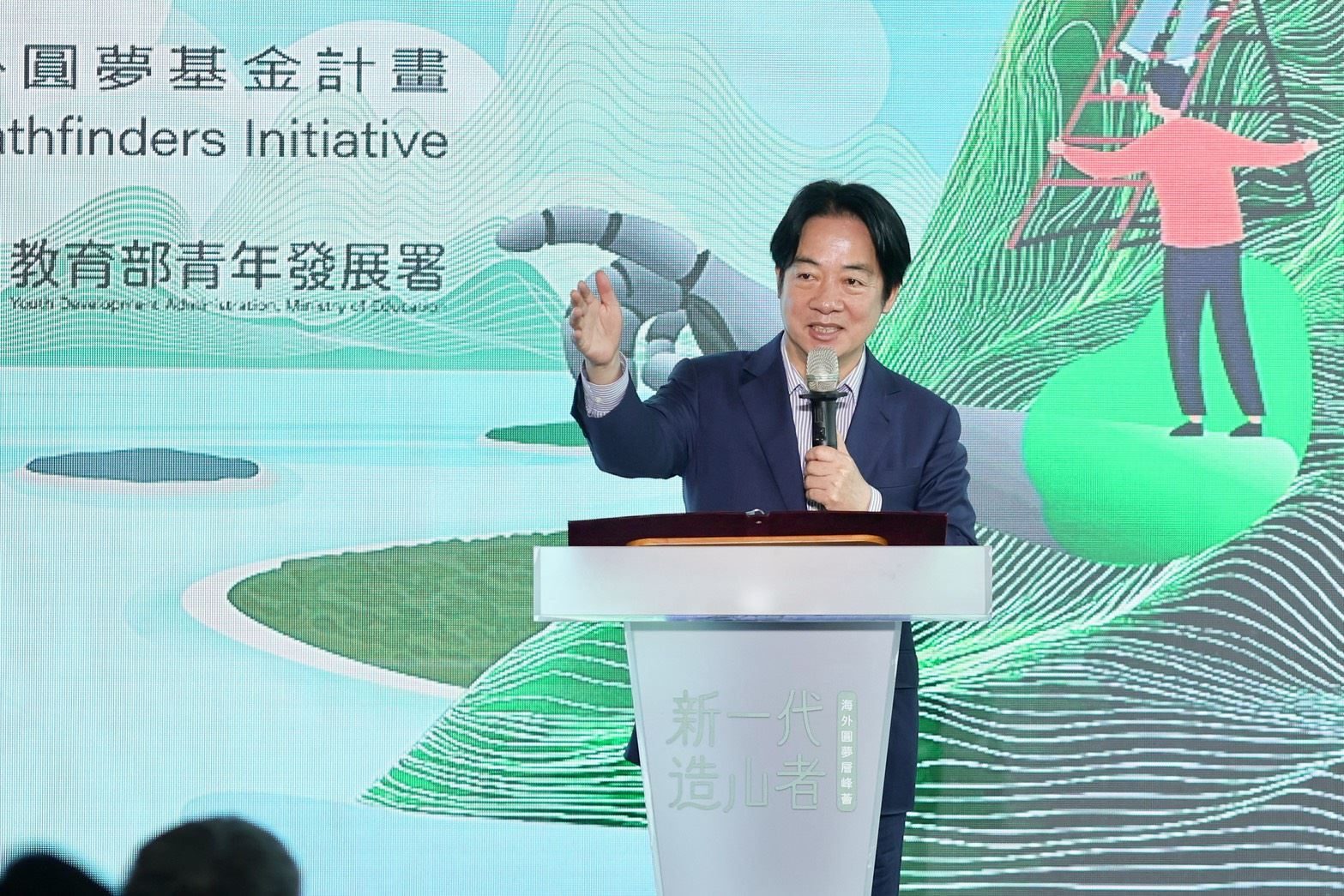115年青年百億海外圓夢基金計畫全國成果展首度移師高雄 陳其邁力挺青年勇敢大膽追夢開拓國際視野