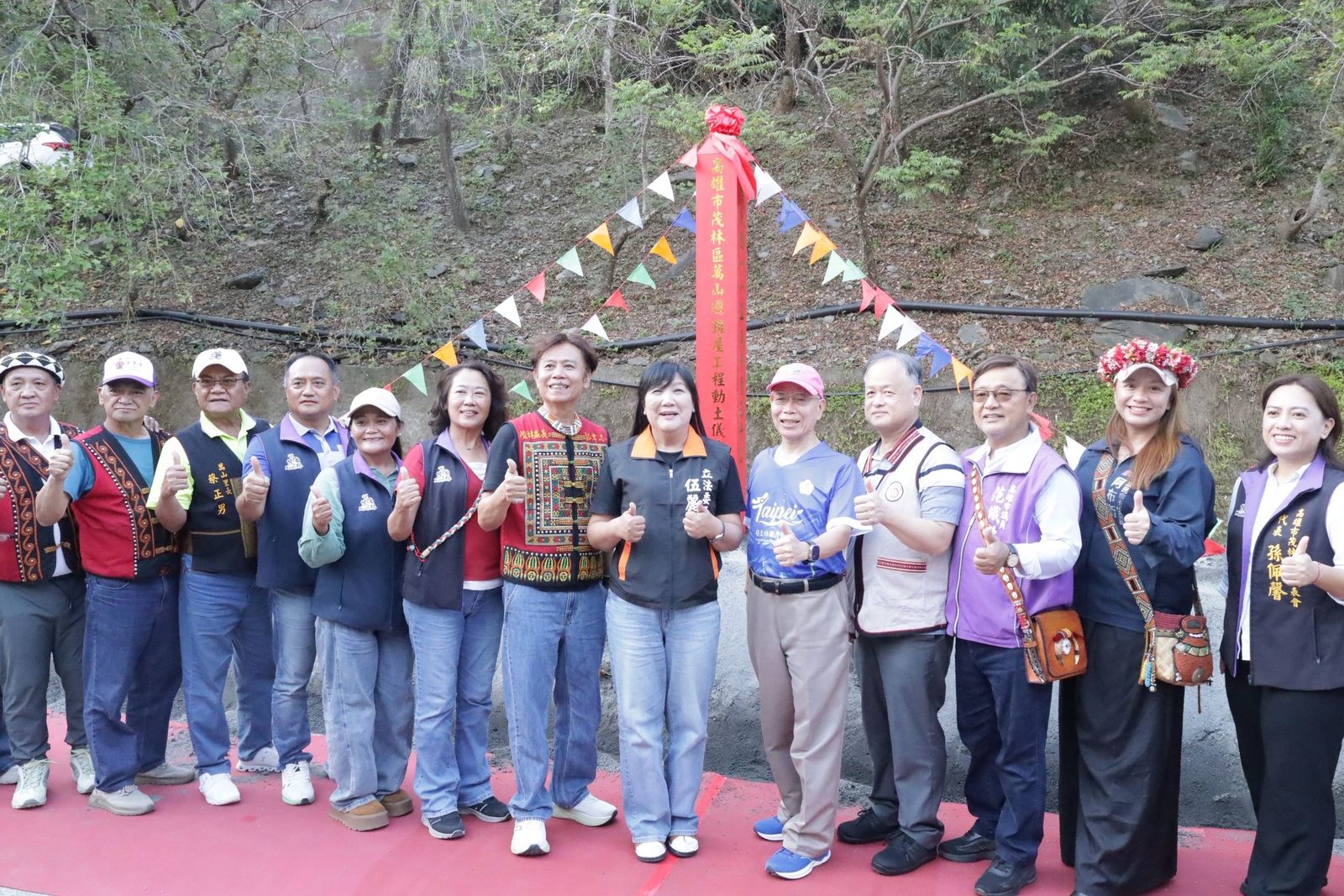 茂林區萬山部落避難屋建設工程動土 打造部落離災不離村多功能避難場所
