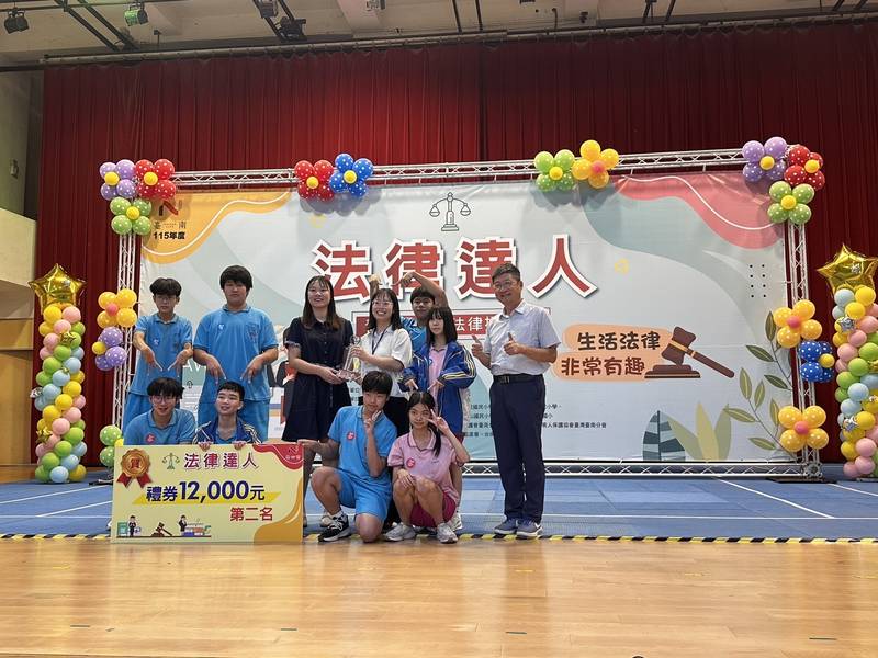 法治思辨・智勇爭鋒!臺南市115年度「法律達人擂臺賽」決賽結果出爐