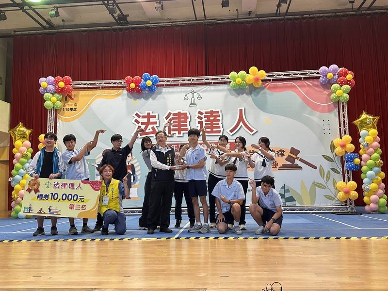 法治思辨・智勇爭鋒!臺南市115年度「法律達人擂臺賽」決賽結果出爐