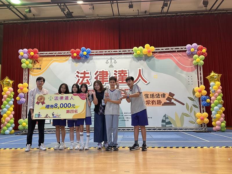 法治思辨・智勇爭鋒!臺南市115年度「法律達人擂臺賽」決賽結果出爐