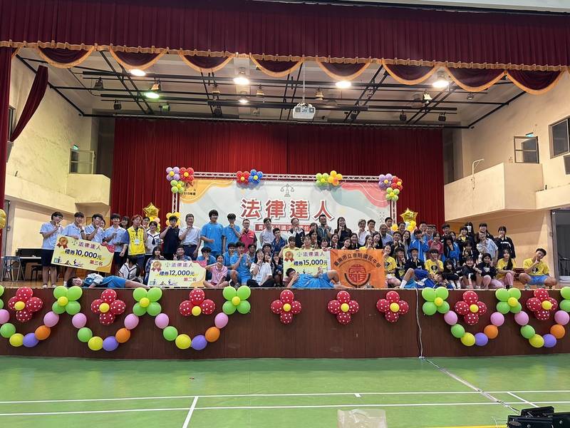 法治思辨・智勇爭鋒!臺南市115年度「法律達人擂臺賽」決賽結果出爐