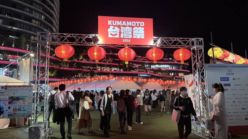 黃偉哲出席2026熊本臺灣祭開幕式 推廣臺南農產美食深化臺日交流