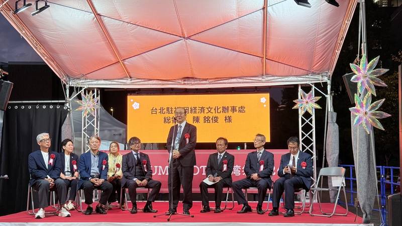 黃偉哲出席2026熊本臺灣祭開幕式 推廣臺南農產美食深化臺日交流